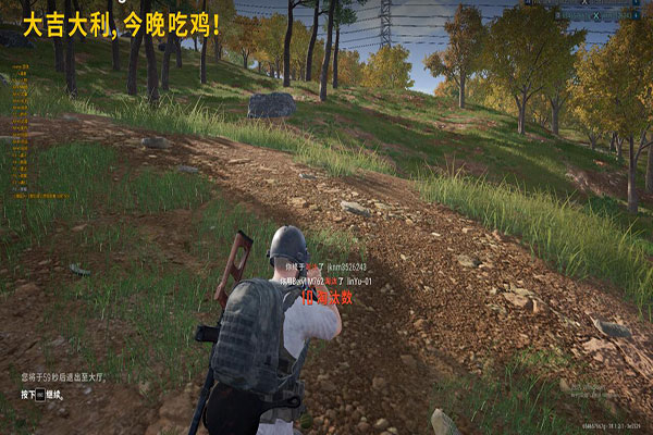 CF小变态外挂透视自瞄效果